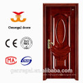 Luxury Decorative Wood Grain 45mm Steel room doors